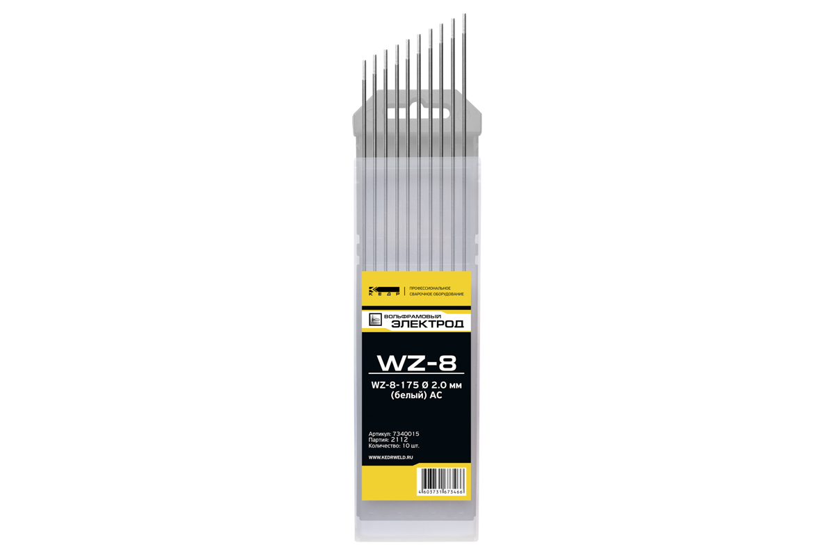 Электроды вольфрамовые КЕДР WZ-8-175 Ø 2,0 мм (белый) AC